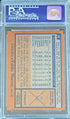 1978 Topps Eddie Murray PSA 8 #36