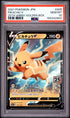 2021 Pokemon Asia 25th Anniv Promo Pikachu V Golden Box PSA 10 #005