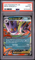2025 Pokemon Pfl En-Phantasmal Flames Mega Gengar Ex PSA 10 #056