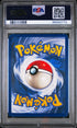 1999 Pokemon Fossil Muk-Holo 1st Edition PSA 7 #13