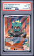 2025 Pokemon Meg En-Mega Evolution Marshadow Illustration Rare PSA 10 #146