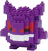 Pokemon Gengar Nanoblock Building Toy