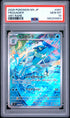 2026 POKEMON JAPANESE M4-NINJA SPINNER 087 FROGADIER ART RARE PSA 10 - front