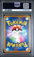2023 Pokemon Japanese Sv4a-Shiny Treasure Ex Meowscarada Ex Ssr PSA 10 #321