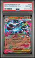 2025 Pokemon English Phantasmal Flames Mega Charizard X ex PSA 10 #013