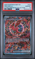 2025 Pokemon Oricorio Ex Ultra-premium Collection PSA 10 #024