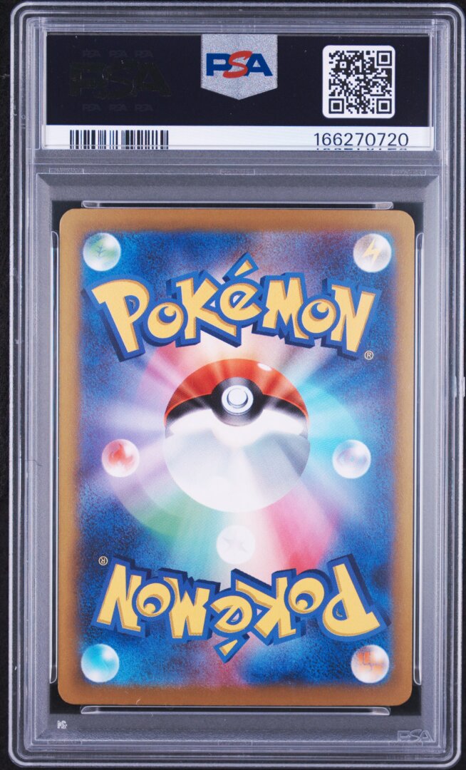 2025 Pokemon Japanese M2a Team Rocket's Mimikyu Art Rare PSA 10 #205
