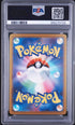 2025 Pokemon Japanese M2a Team Rocket's Mimikyu Art Rare PSA 10 #205