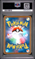 2021 Pokemon Asia 25th Anniv Promo Pikachu Golden Box PSA 10 #003
