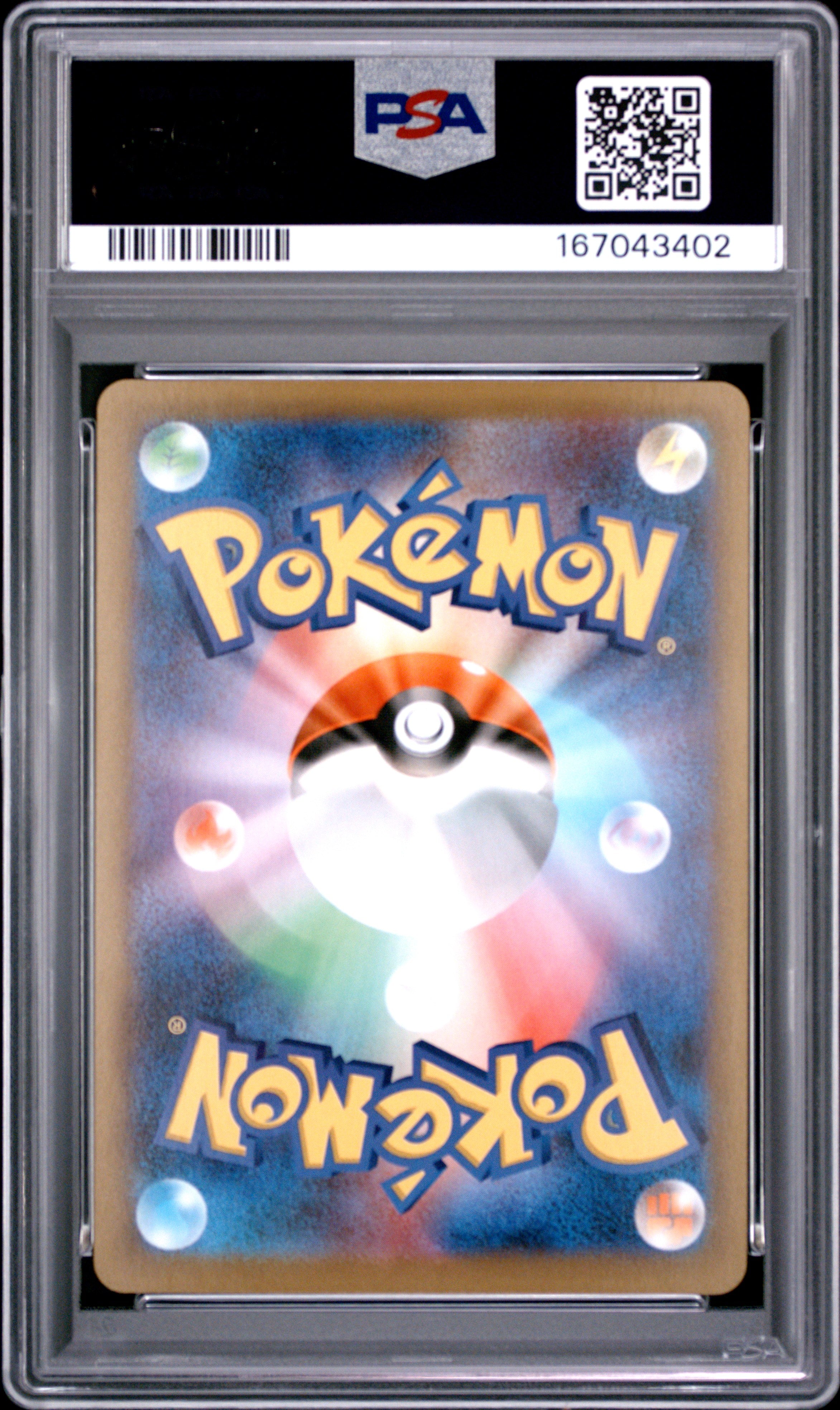 2026 POKEMON JAPANESE M3-NULLIFYING ZERO 086 CLEFAIRY ART RARE PSA 10 - back