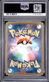 2026 POKEMON JAPANESE M3-NULLIFYING ZERO 086 CLEFAIRY ART RARE PSA 10 - back
