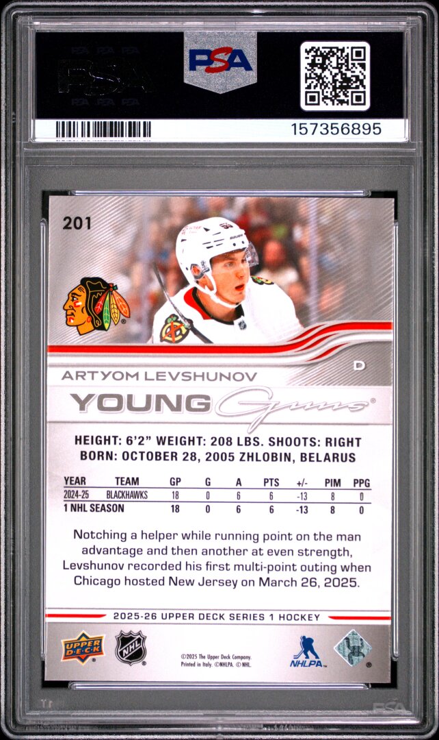 2025 Upper Deck Artyom Levshunov PSA 9 #201