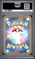 2025 Pokemon Japanese M2a Mega Hawlucha ex Mega Attack Rare PSA 10 #229
