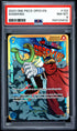 2023 One Piece Op03-Pillars Of Strength Sogeking PSA 8 #122