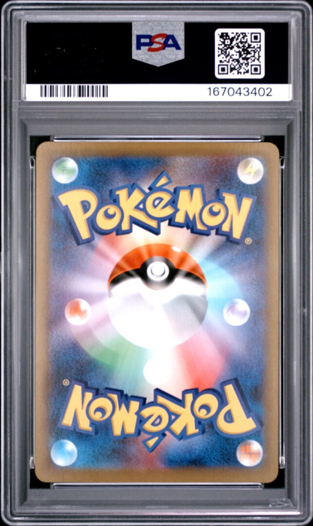 2026 Pokemon Japanese M3-Nullifying Zero Clefairy Art Rare PSA 10 #086