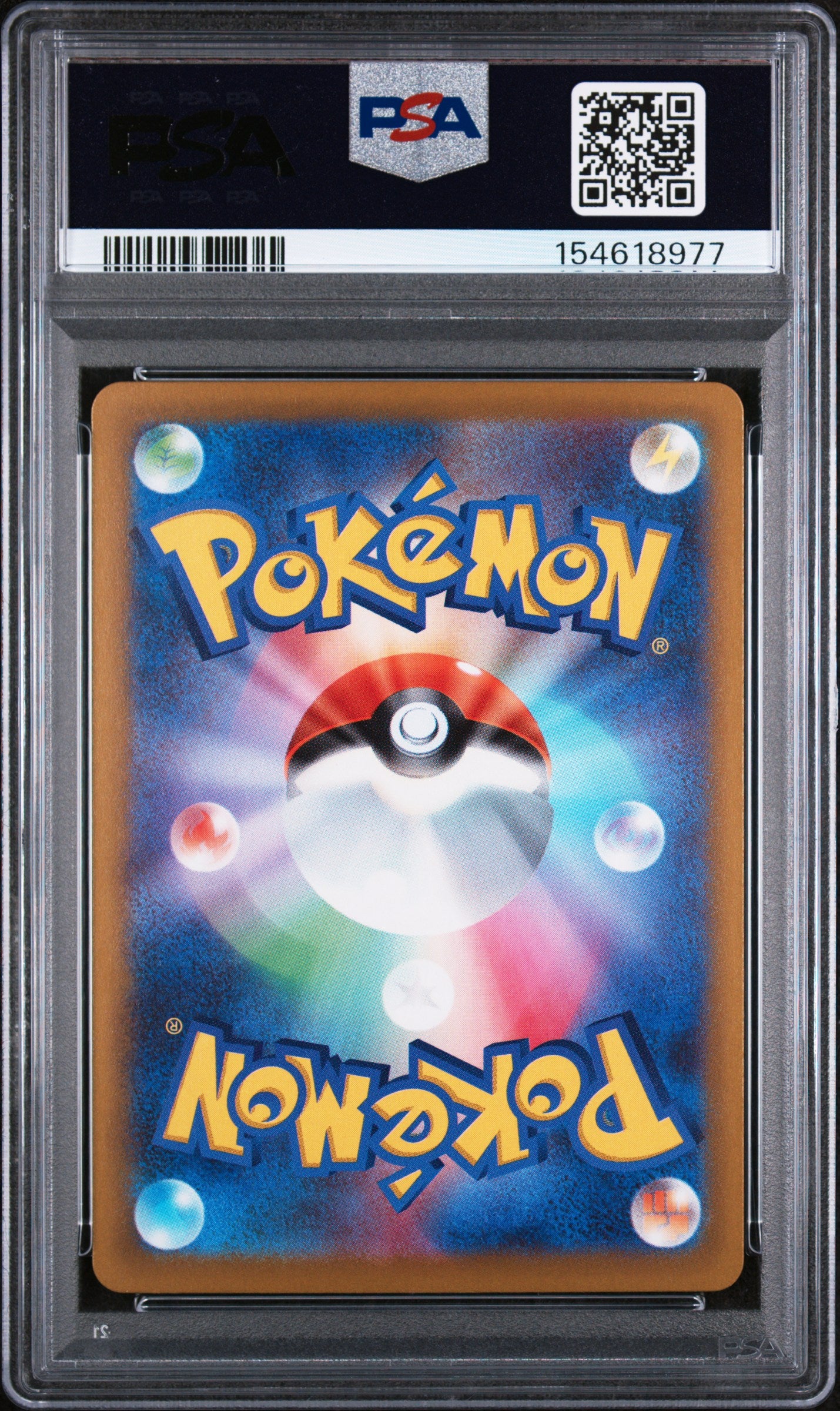 2026 POKEMON JAPANESE M4-NINJA SPINNER 085 FENNEKIN ART RARE PSA 10 - back