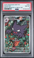 2025 Pokemon Haunter Mega Gengar Ex Mega Bd PSA 8 #027