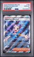 2025 Pokemon Meg En-Mega Evolution Acerola's Mischief Ultra Rare PSA 10 #165