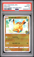 2021 Pokemon Asia 25th Anniv Promo Pikachu Golden Box PSA 10 #003