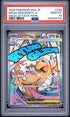 2025 Pokemon Japanese M2a Mega Dragonite ex Mega Attack Rare PSA 10 #232
