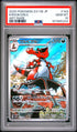 2025 Pokemon Japanese Sv11b-Black Bolt Krookodile Art Rare PSA 10 #143