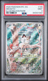 2025 Pokemon Pfl En-Phantasmal Flames Meowth Illustration Rare PSA 9 #106