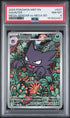2025 Pokemon Haunter Mega Gengar Ex Mega Bd PSA 8 #027
