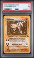 1999 Pokemon Fossil #7 Hitmonlee Holo PSA 7