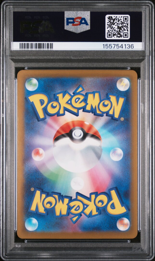2025 Pokemon Japanese M2a Mega Diancie Ex Mega Attack Rare PSA 10 #227
