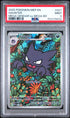 2025 Pokemon Haunter Mega Gengar Ex Mega Bd PSA 9 #027