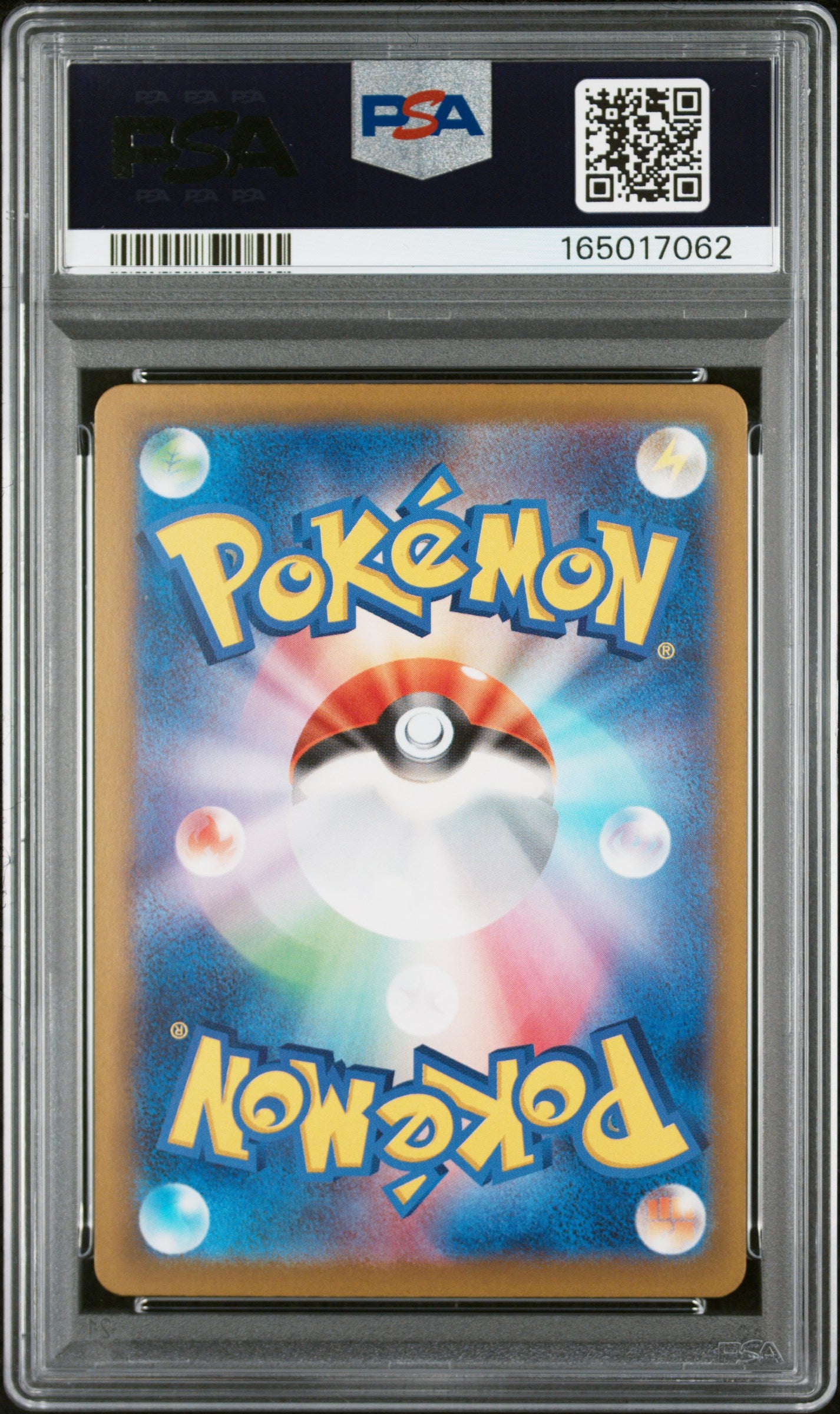 2025 POKEMON JAPANESE M2a-MEGA DREAM ex 232 MEGA DRAGONITE EX MEGA ATTACK RARE PSA 10 - back