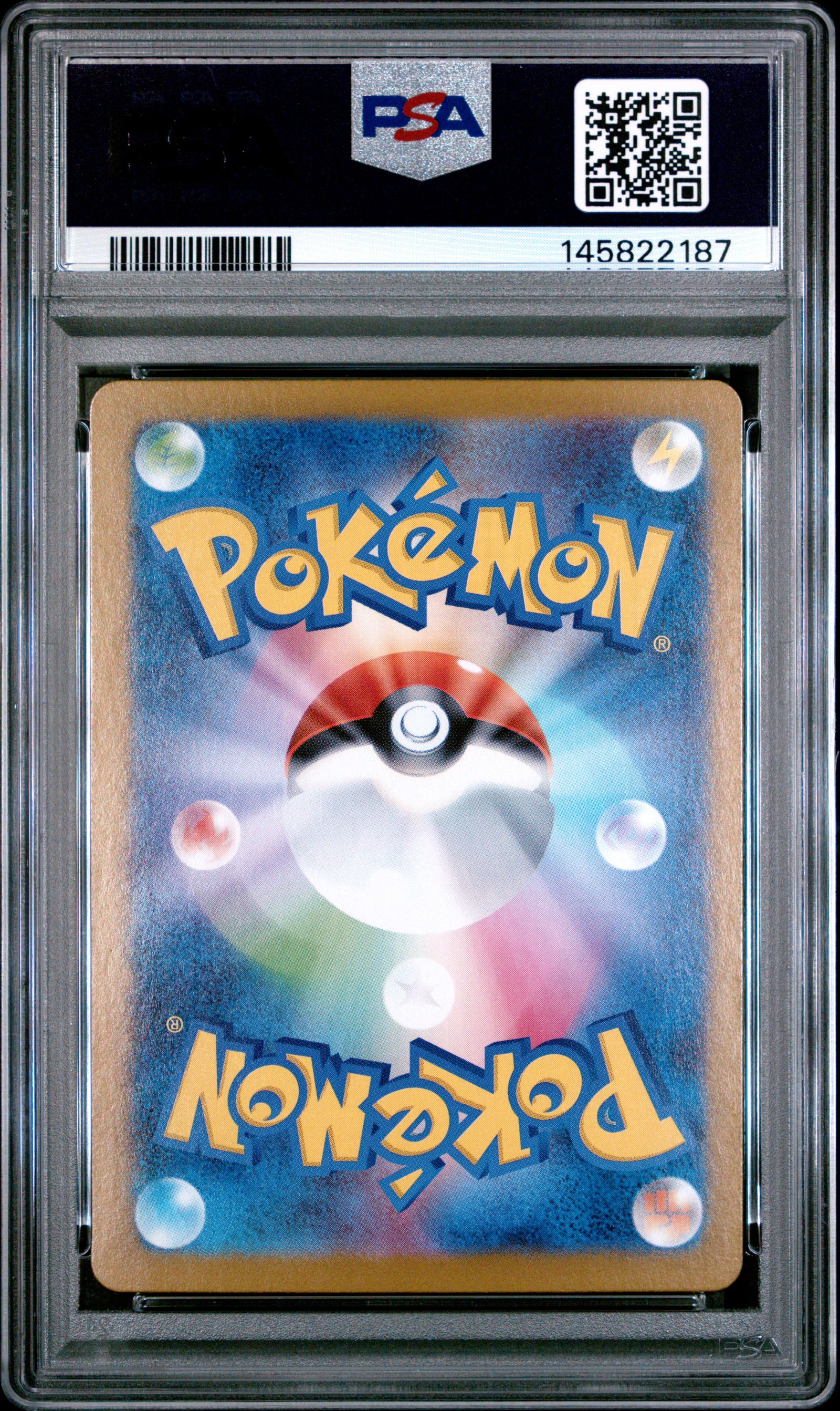 2025 Pokemon Japanese M1L-Mega Brave 065 Ivysaur Art Rare PSA 10