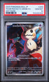2025 Pokemon Japanese M2a Team Rocket's Mimikyu Art Rare PSA 10 #205