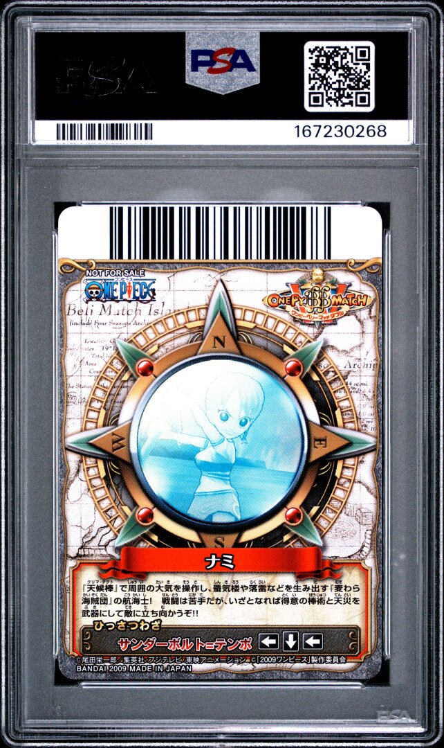 2009 One Piece Onepy Berry Berry Match Promo Nami Promo-strong World PSA 9 #002