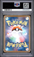 2025 Pokemon Japanese M2a Mega Dragonite Ex Mega Attack Rare PSA 10 #232