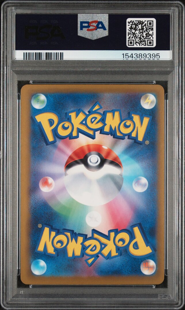 2026 Pokemon Japanese M4-Ninja Spinner Xerneas Art Rare PSA 9 #089