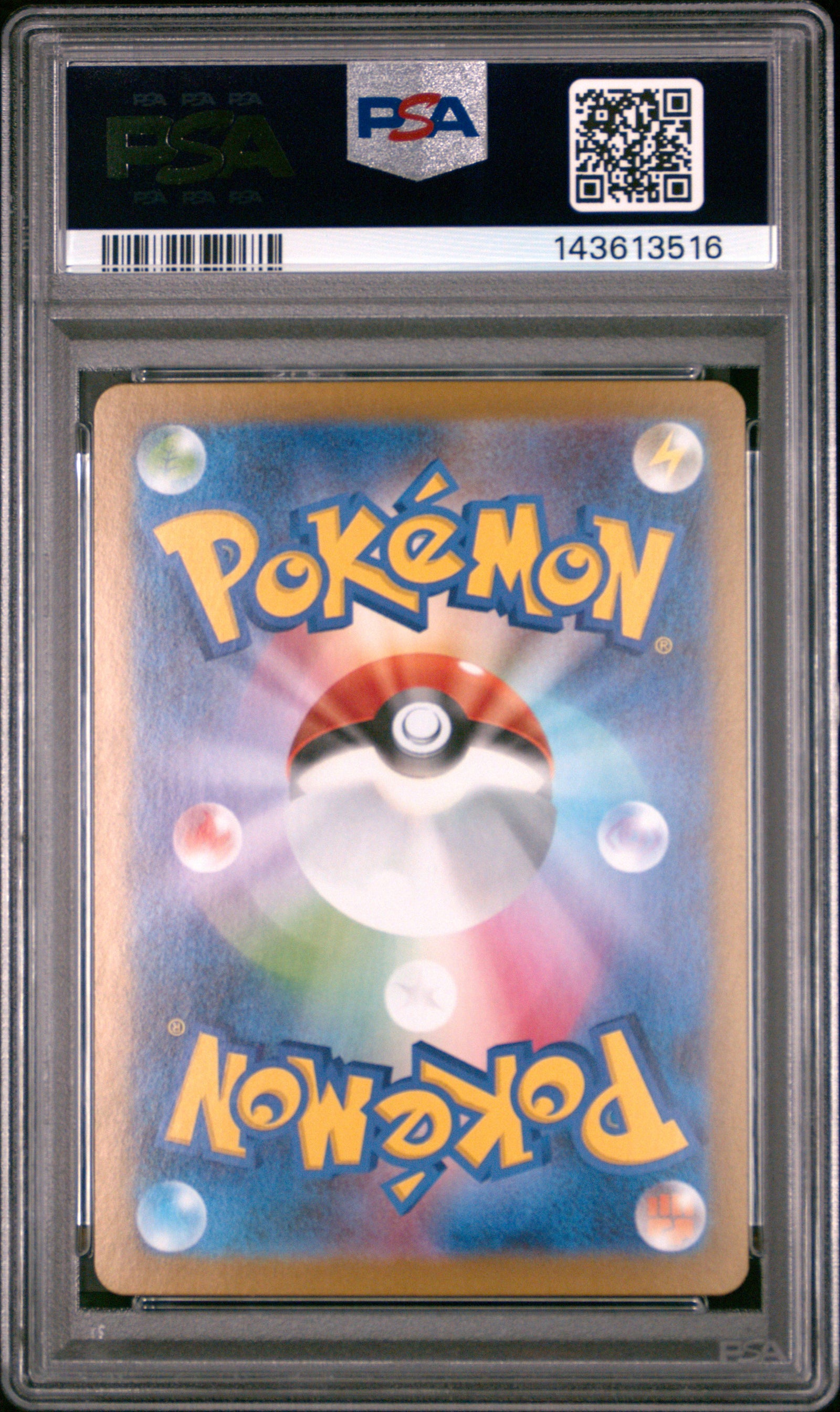 2025 Pokemon Japanese Sv11B-Black Bolt 093 Maractus Art Rare PSA 10