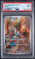 2024 Pokemon Svp En-Sv Black Star Promo Mimikyu Paldean Fates Etb PSA 9 #075