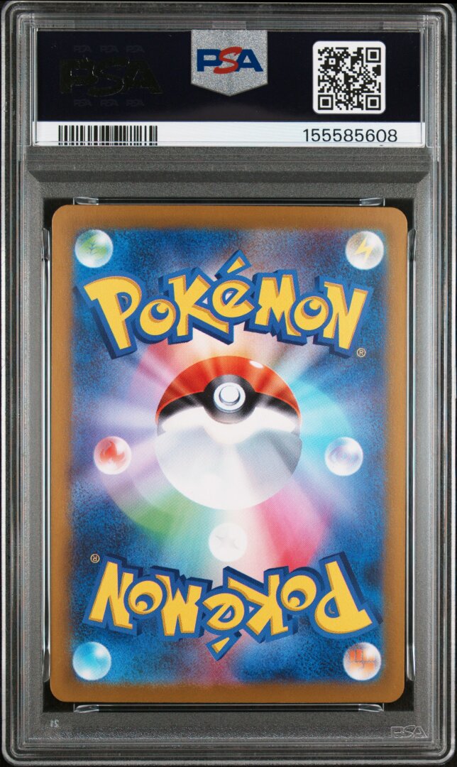 2025 Pokemon Japanese M2-Inferno X Mega Lopunny Ex Super Rare PSA 10 #100