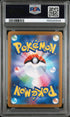 2025 Pokemon Japanese M2-Inferno X Mega Lopunny Ex Super Rare PSA 10 #100
