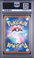 2025 Pokemon Japanese M2a Mega Scrafty Ex Mega Attack Rare PSA 10 #231