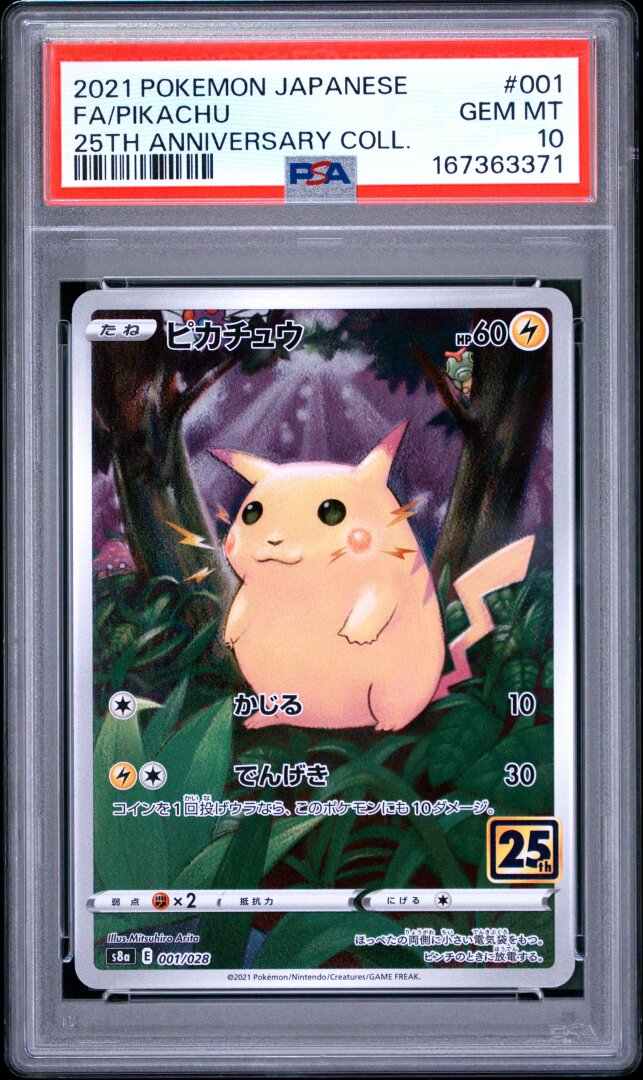 2021 Pokemon Japanese 25th Anniversary Collection Full Art Pikachu PSA 10 #001