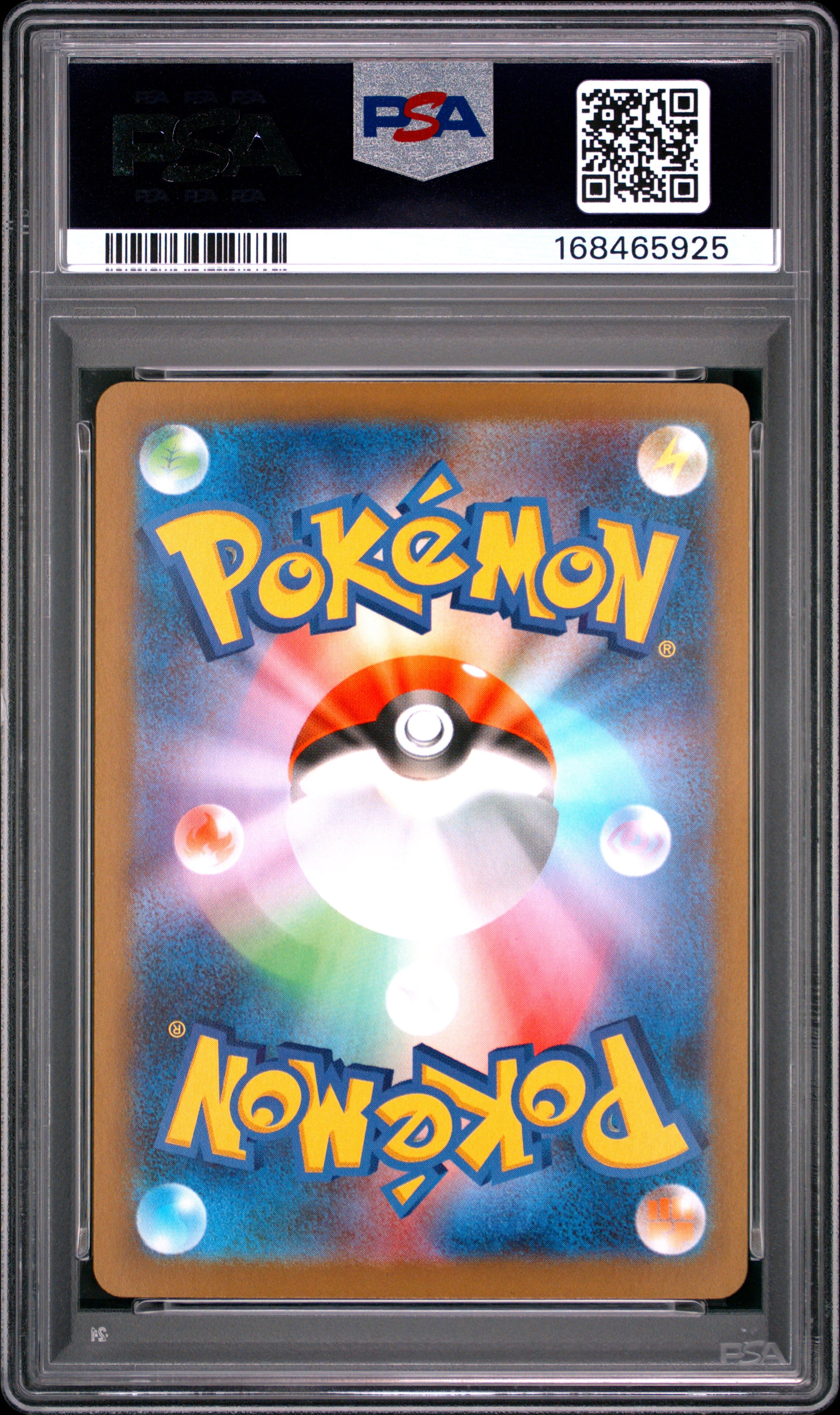 2026 POKEMON JAPANESE M3-NULLIFYING ZERO 086 CLEFAIRY ART RARE PSA 10 - back