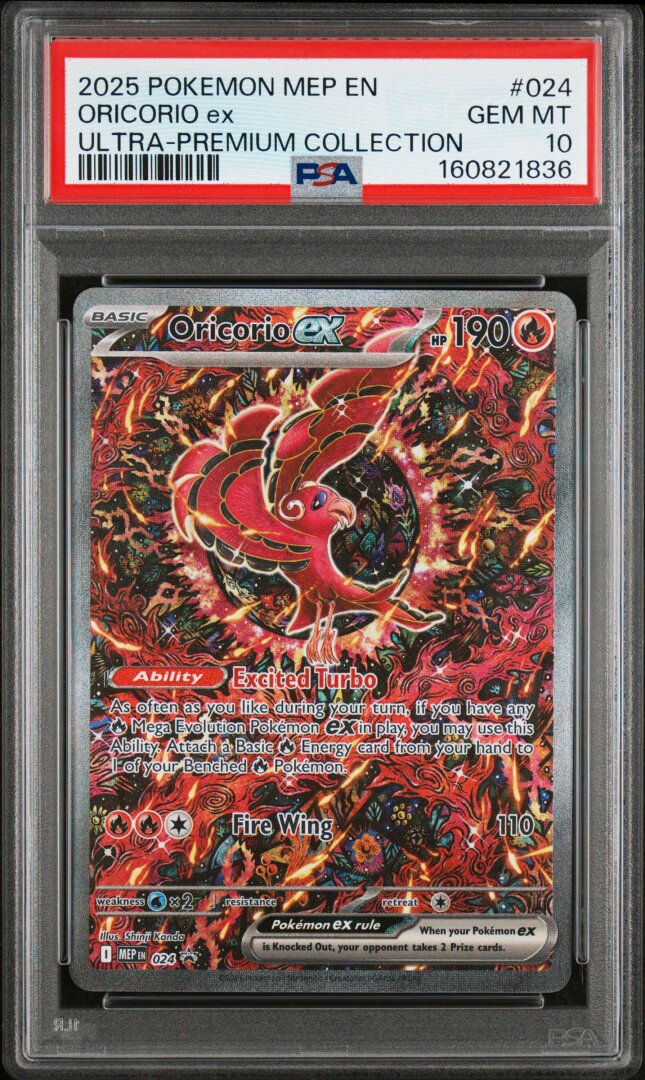 2025 Pokemon Oricorio Ex Ultra-premium Collection PSA 10 #024