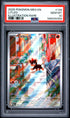 2025 Pokemon Mega Evolution Litleo Illustration Rare #139 PSA 10