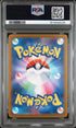 2025 Pokemon Japanese M2-Inferno X Mega Lopunny Ex Super Rare PSA 10 #100
