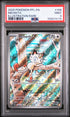 2025 Pokemon Phantasmal Flames Meowth Illustration Rare PSA 9 #106
