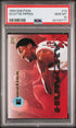 1994 E-Motion #13 Scottie Pippen PSA 10