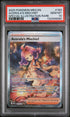 2025 Pokemon Mega Evolution Acerola's Mischief SIR PSA 10 #183