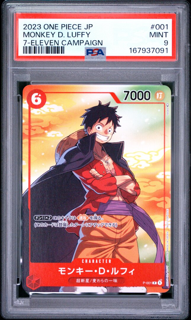 2023 One Piece Japanese Promos Monkey D. Luffy 7-eleven Campaign PSA 9 #001